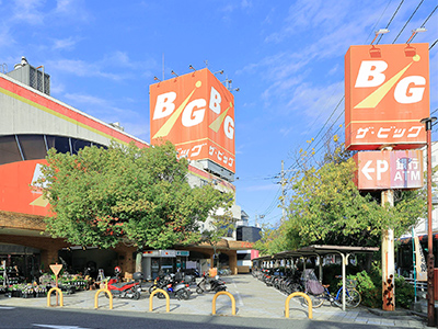 ザ・ビッグ戸坂店