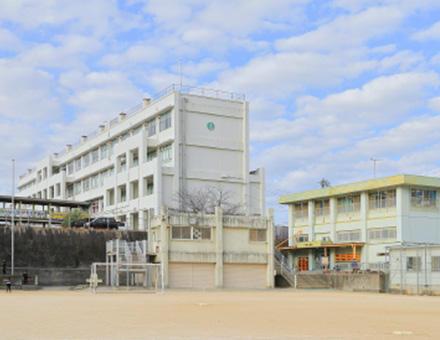 広島市立戸坂小学校