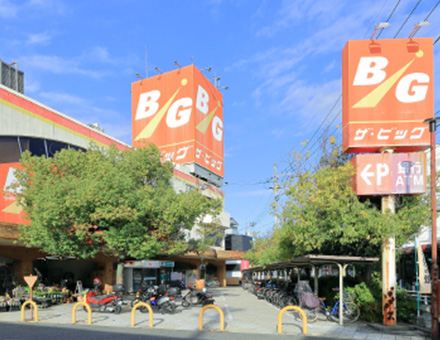 ザ・ビッグ戸坂店