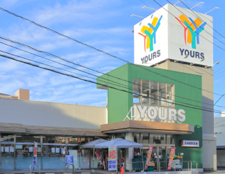 ユアーズ戸坂店