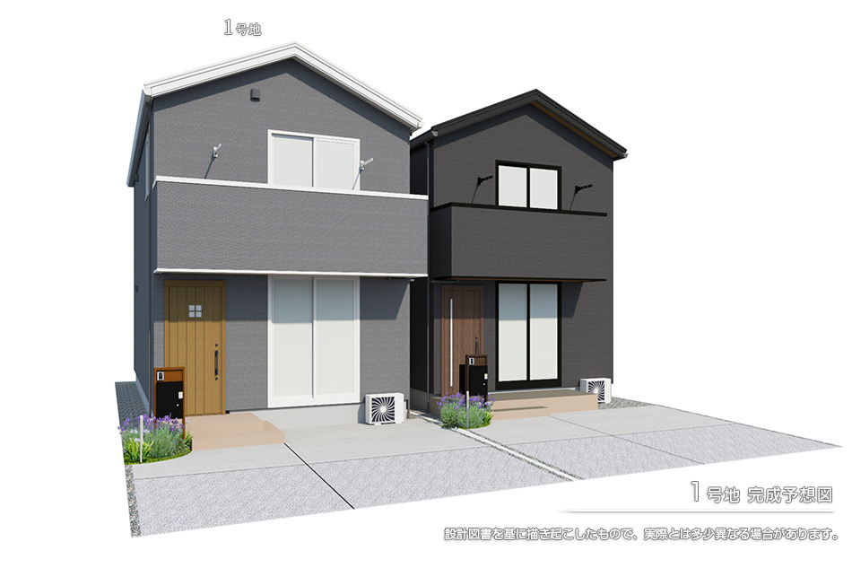 セキュレア庚午中3丁目(分譲住宅)