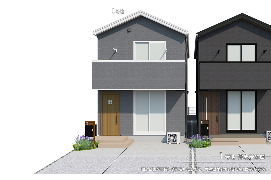 セキュレア庚午中3丁目(分譲住宅)