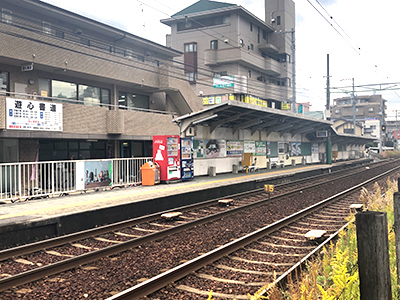 広島電鉄宮島線「古江」駅