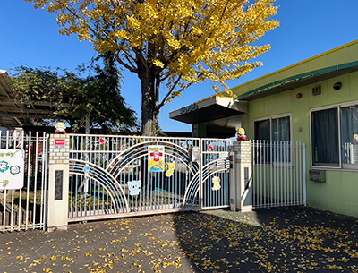 認定こども園　大門未来園