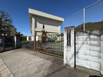 福山市立中央中学校