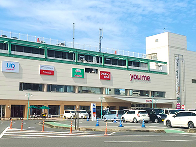 ゆめタウン福山