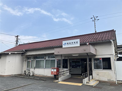 JR山陽本線「備後赤坂」駅