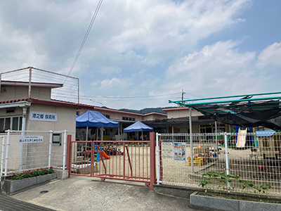 福山市立　津之郷保育所