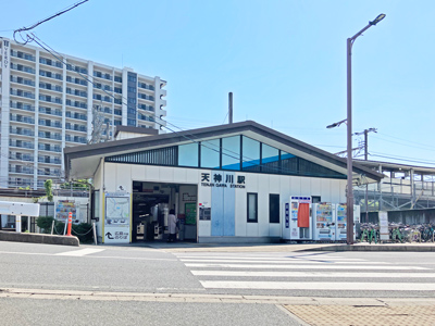 JR山陽本線「天神川」駅