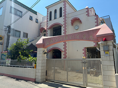 みみょう保育園