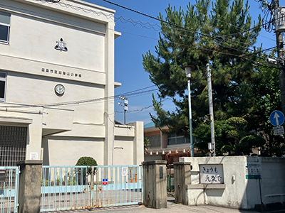 広島市立比治山小学校