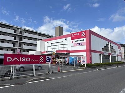 ココカラファイン 東雲店