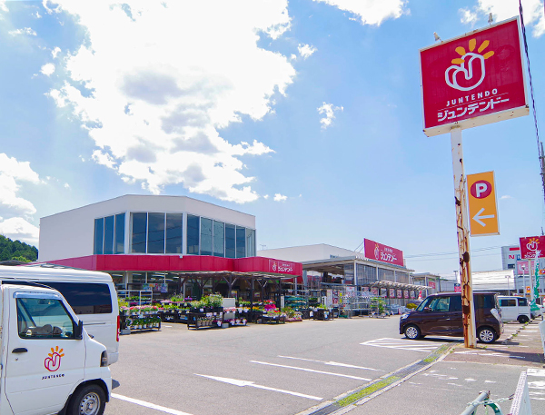 ジュンテンドー八本松店