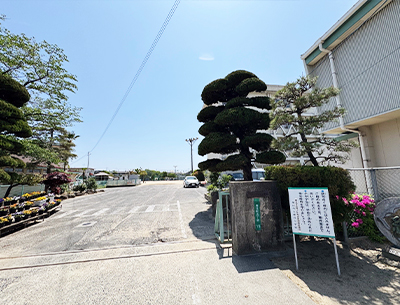 緑ヶ丘小学校