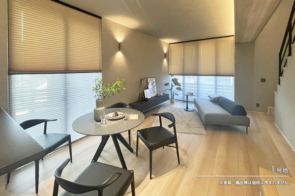 まちなかジーヴォ海田町稲葉(分譲住宅)