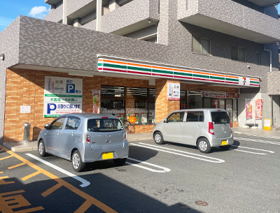 セブンイレブン広島幸町店
