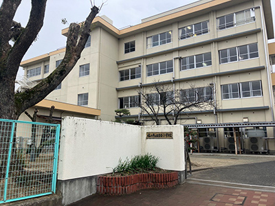福山市立日吉台小学校