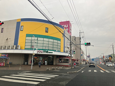 ゆめタウン　蔵王