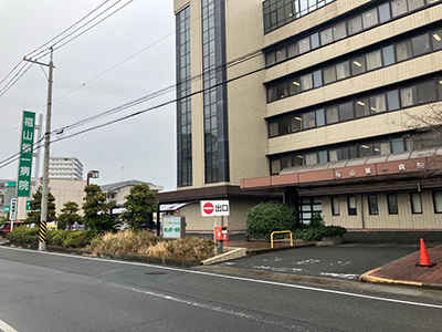 福山第一病院