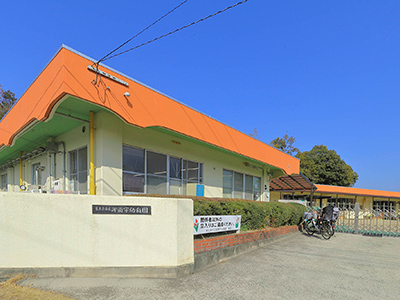 御薗宇幼稚園