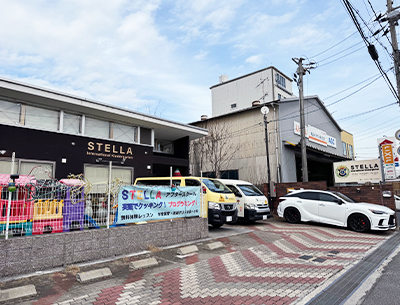 ステラインターナショナル福山本校