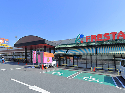 フレスタ西条店