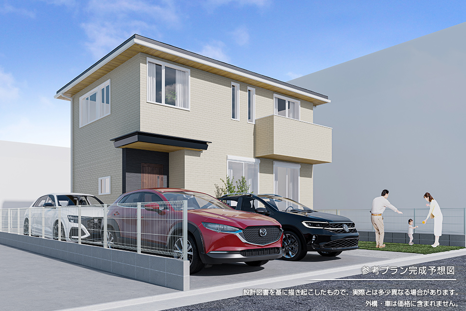1号地