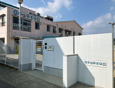 あかさか未来園