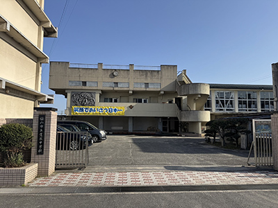 福山市立鷹取中学校