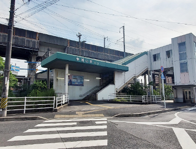 JR山陽本線「東福山」駅