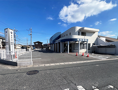 雨宮医院・あまみや医科歯科クリニック