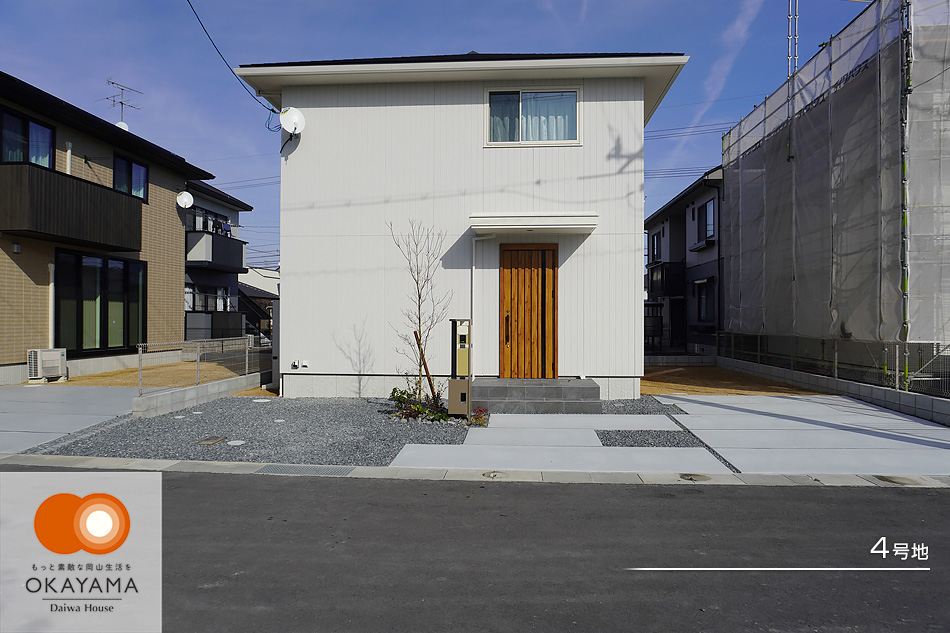 4号地