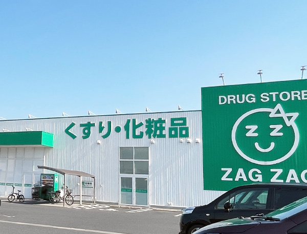 ザグザグ平田店
