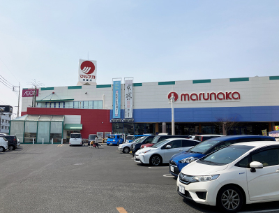 マルナカ　高屋店