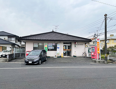岡山藤原郵便局