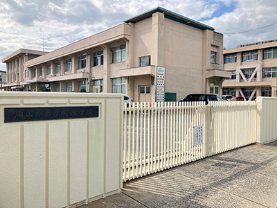 岡山市立御南中学校