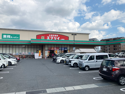 生鮮壱番館エブリィ大福店
