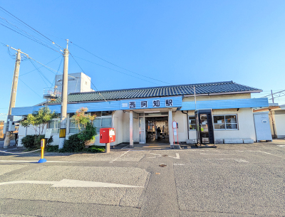 JR山陽本線「西阿知」駅