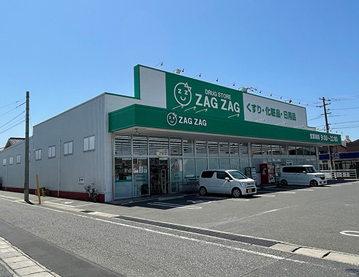 ザグザグ連島店