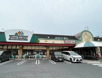 ニシナフードバスケット水島北店