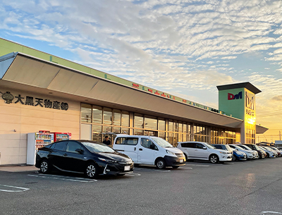 ディオマート北畝店