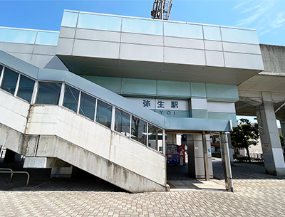水島臨海鉄道「弥生」駅