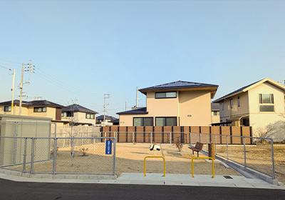 福島七反地公園