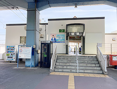 JR山陽本線・赤穂線「高島」駅