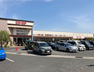 おかやまコープ コープ東川原