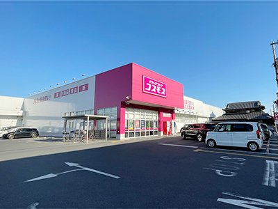 ドラッグストアコスモス茶屋町店