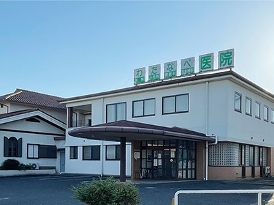 渡部医院