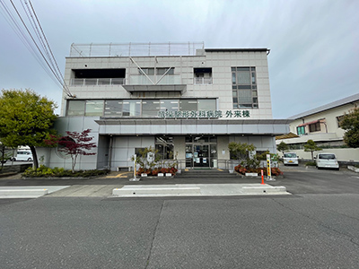 竜操整形外科病院外来棟