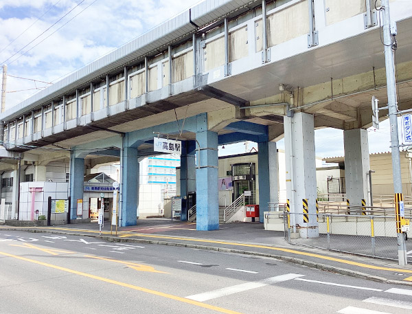 JR山陽本線・赤穂線「高島」駅