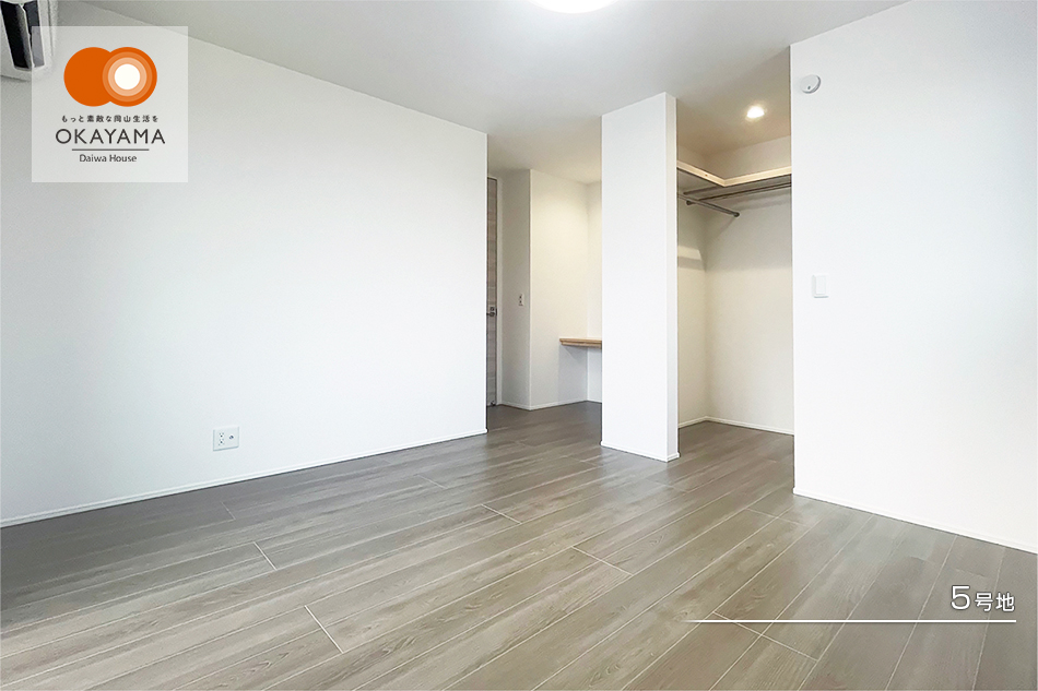 セキュレア茶屋町II(分譲住宅)